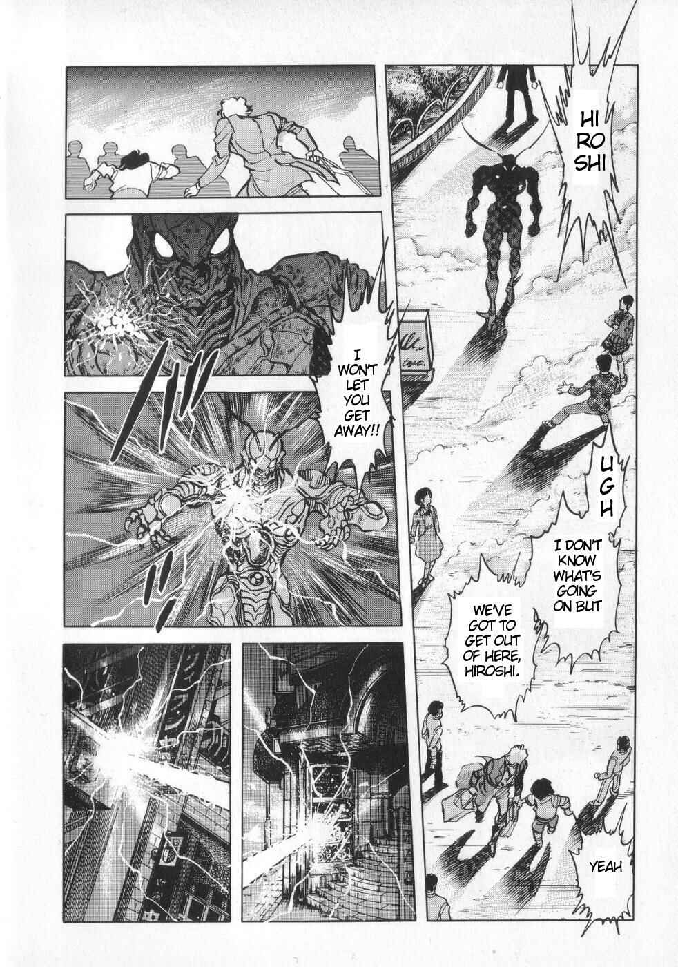 Page 17 Chapter 2 Kamen Rider ZO