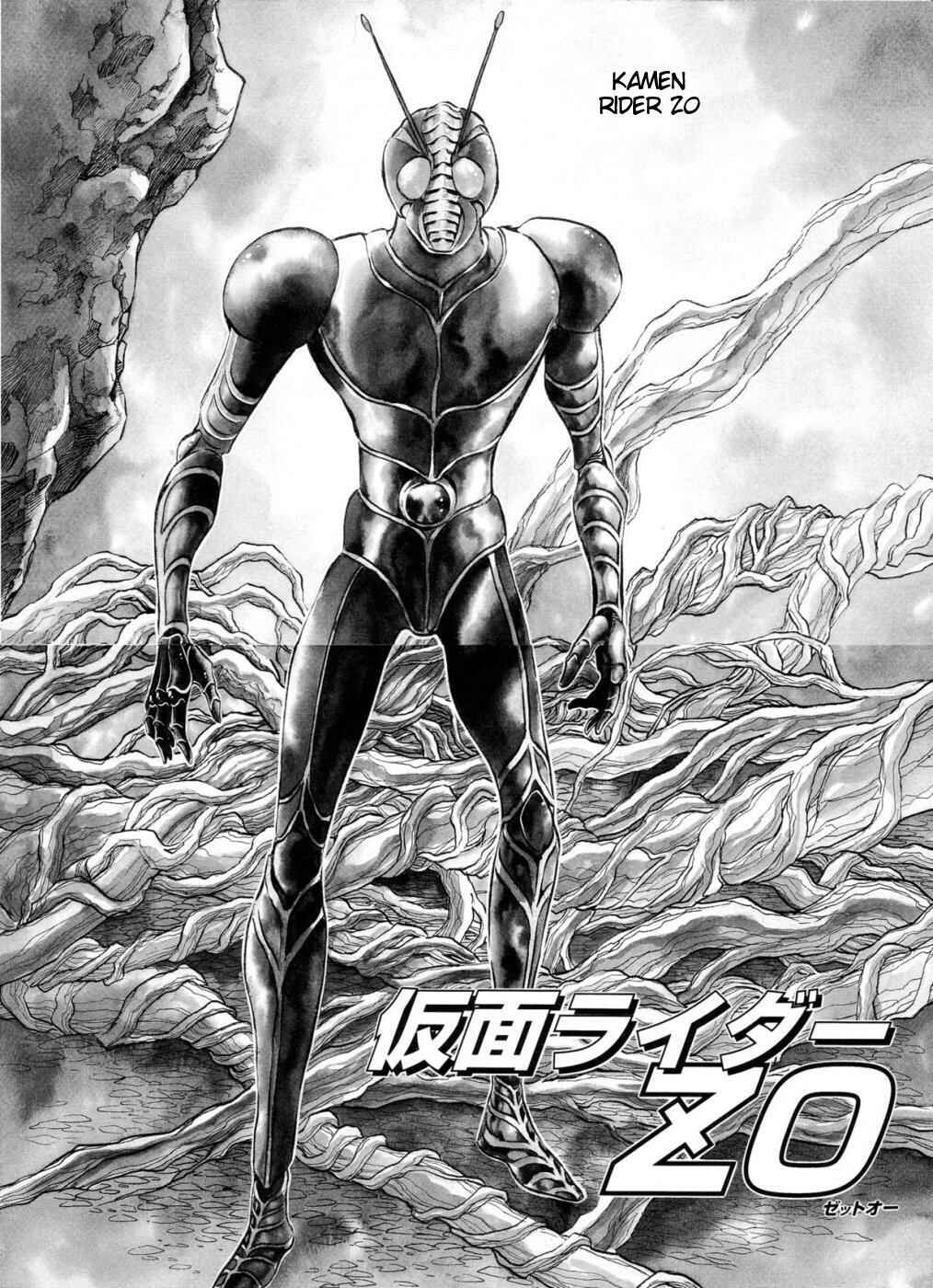 Page 2 Chapter 2 Kamen Rider ZO