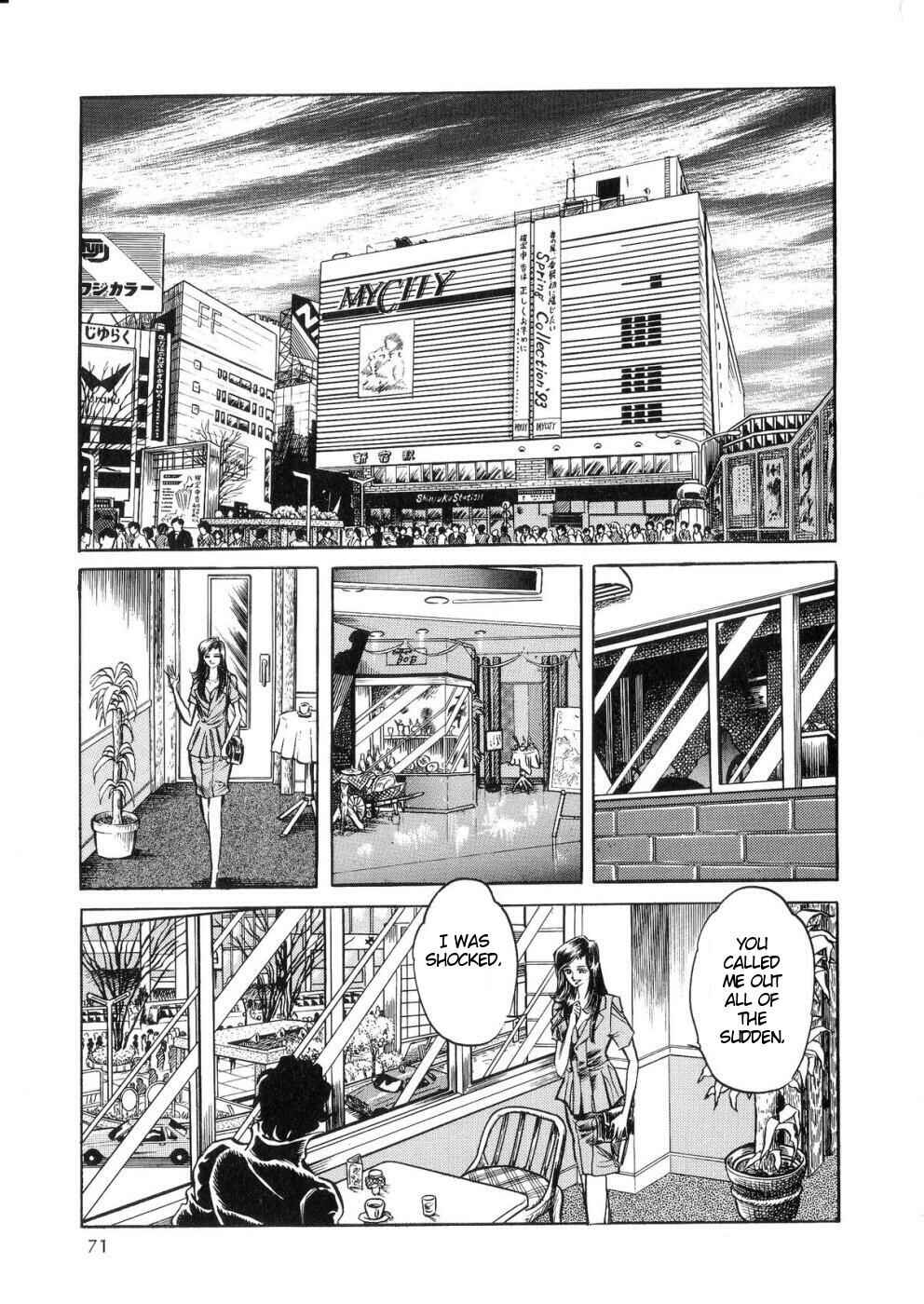 Page 20 Chapter 2 Kamen Rider ZO
