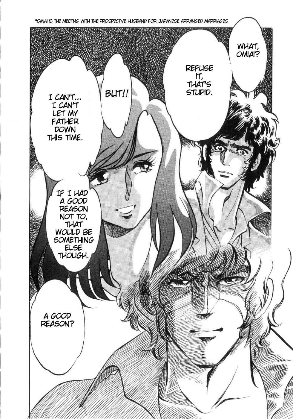 Page 23 Chapter 2 Kamen Rider ZO