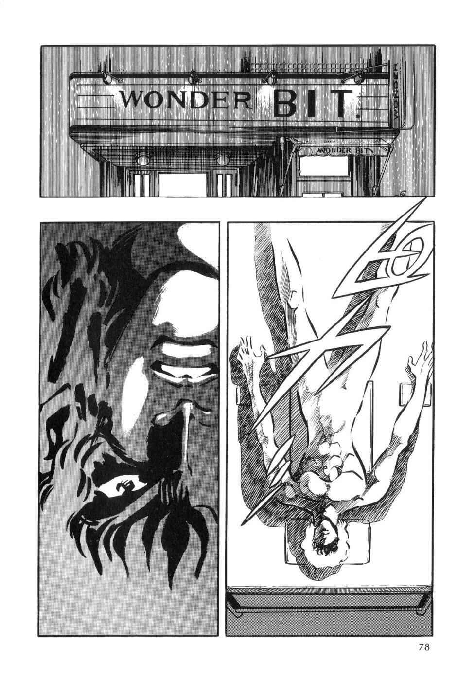 Page 27 Chapter 2 Kamen Rider ZO