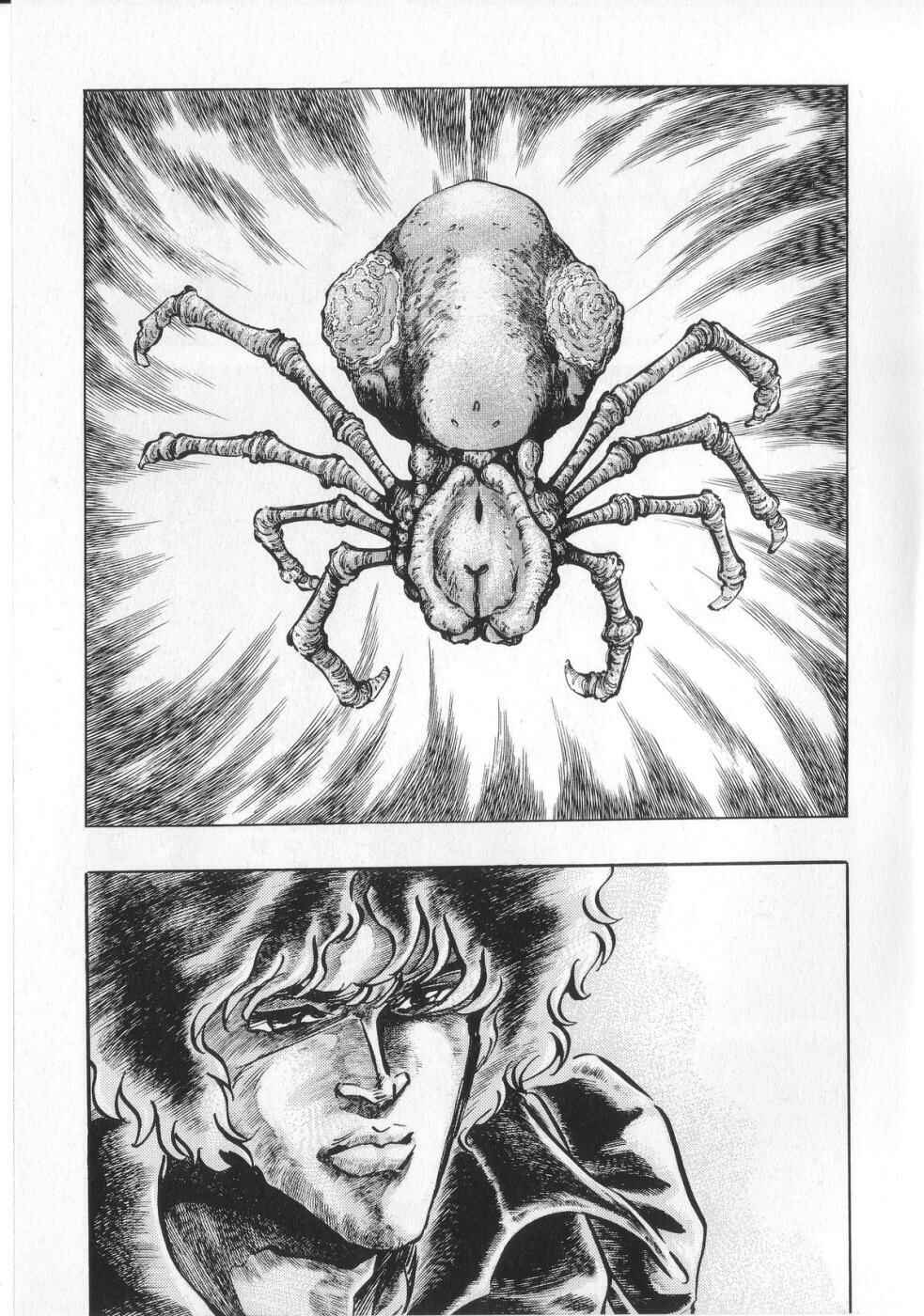 Page 36 Chapter 2 Kamen Rider ZO