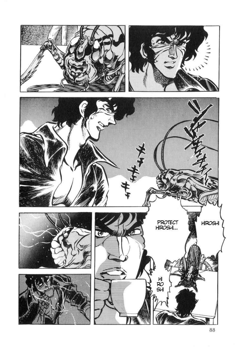 Page 37 Chapter 2 Kamen Rider ZO