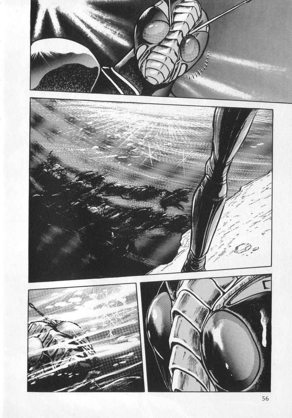 Page 6 Chapter 2 Kamen Rider ZO