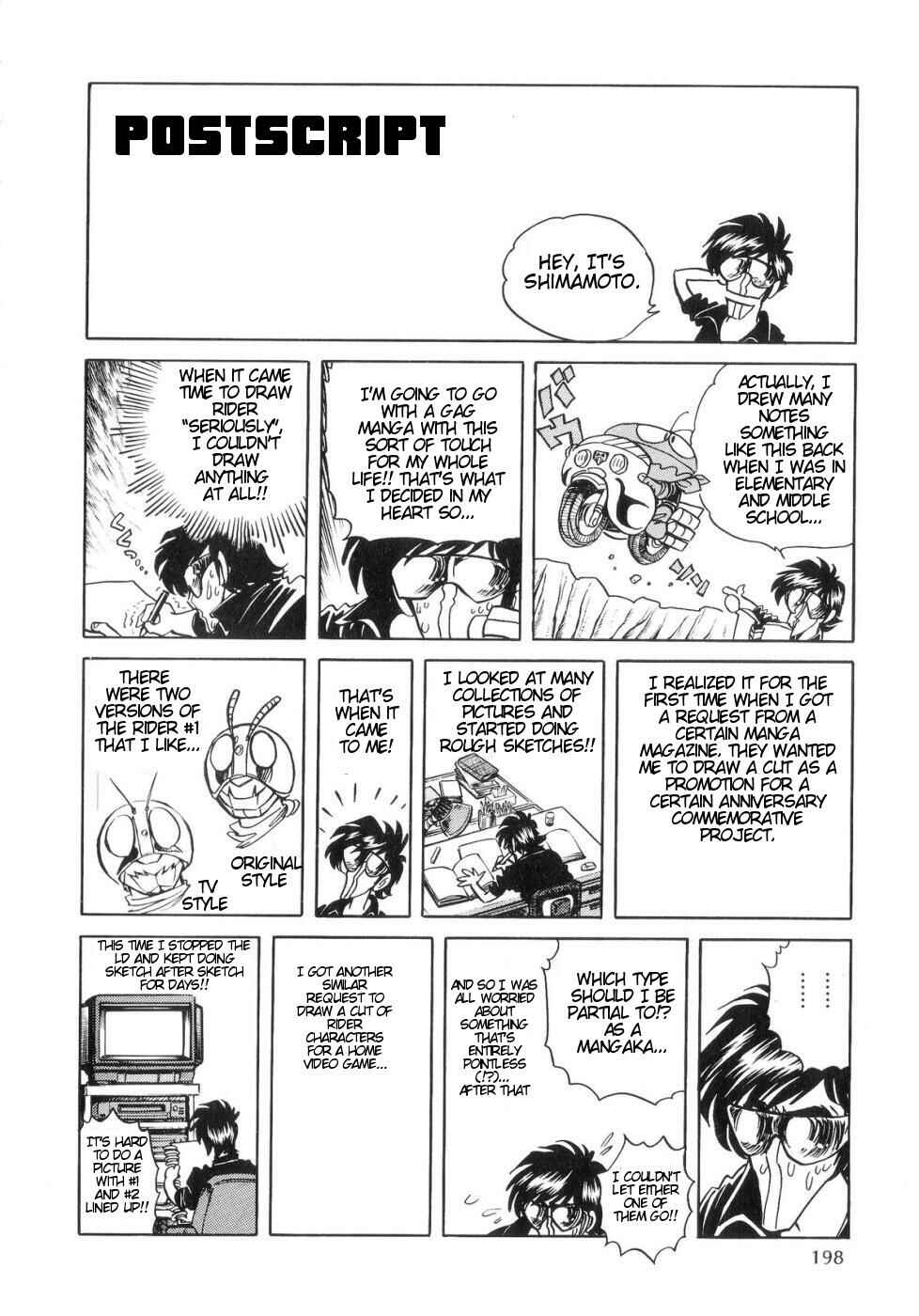 Page 1 Chapter 5 Kamen Rider ZO