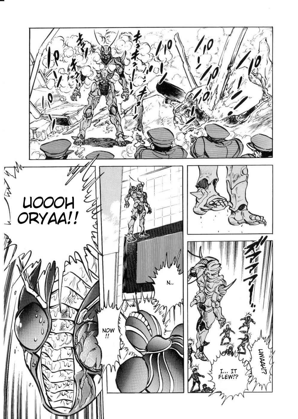 Page 13 Chapter 3 Kamen Rider ZO
