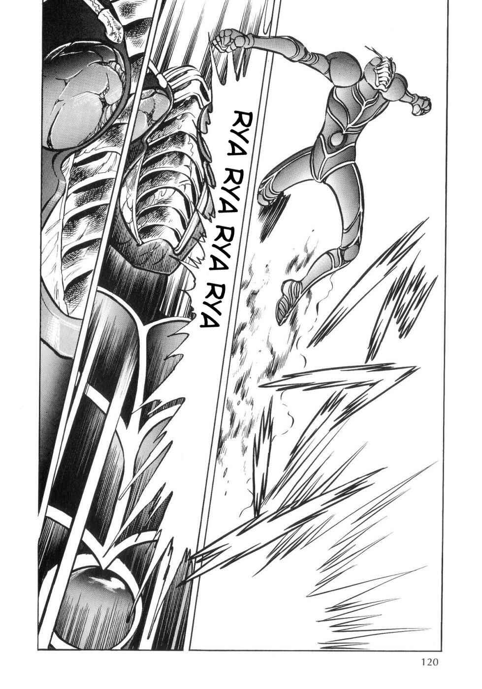 Page 14 Chapter 3 Kamen Rider ZO