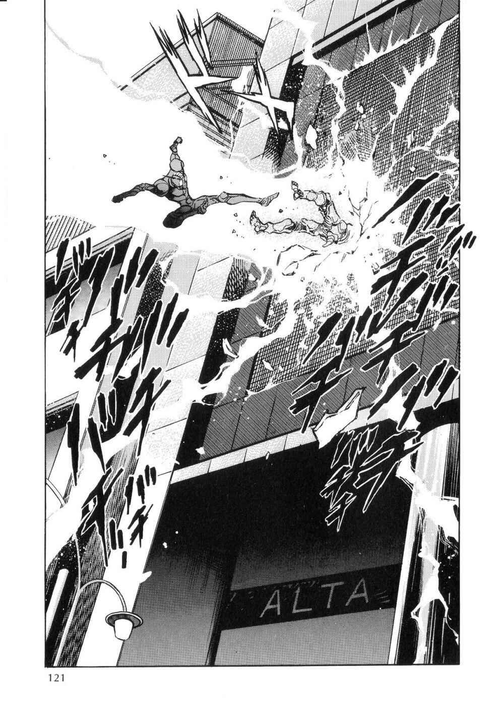 Page 15 Chapter 3 Kamen Rider ZO