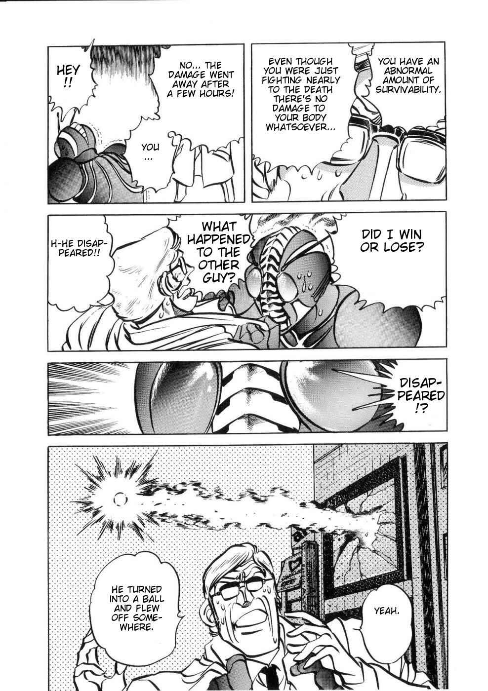Page 19 Chapter 3 Kamen Rider ZO