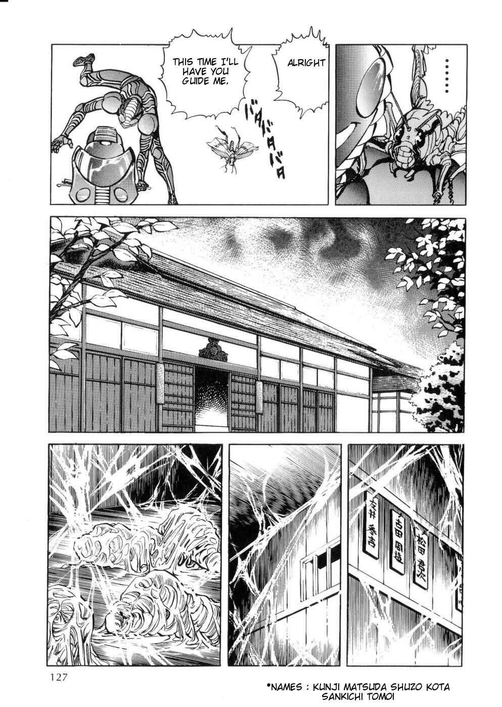 Page 21 Chapter 3 Kamen Rider ZO