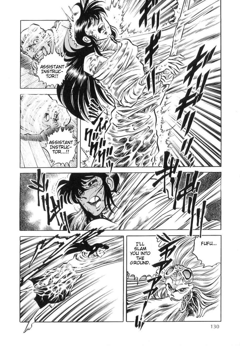 Page 23 Chapter 3 Kamen Rider ZO