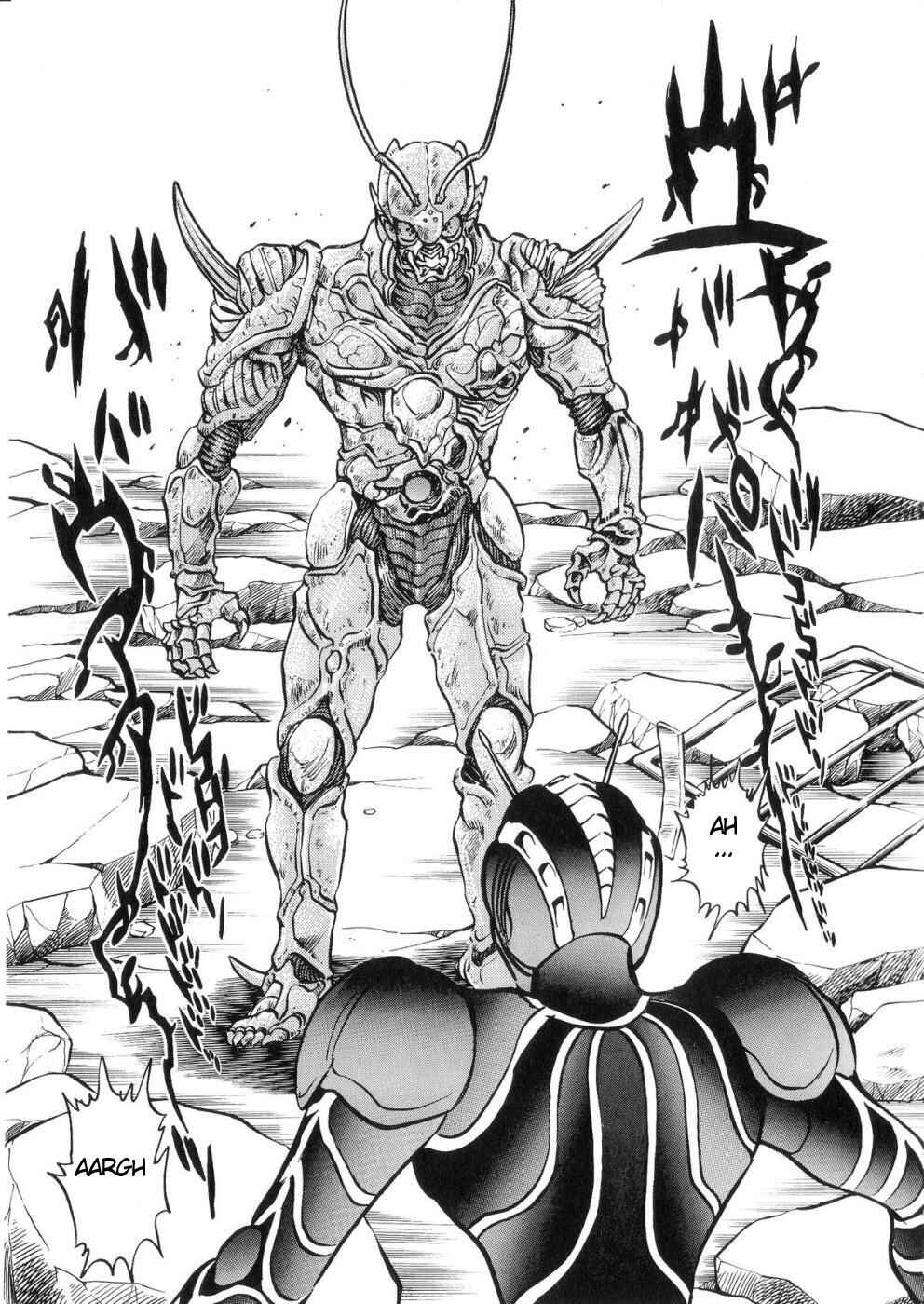 Page 3 Chapter 3 Kamen Rider ZO