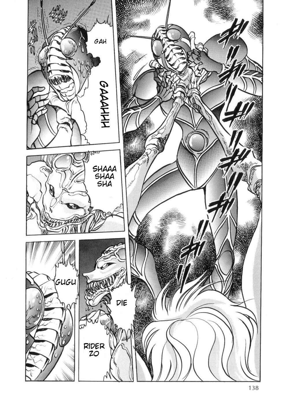 Page 31 Chapter 3 Kamen Rider ZO