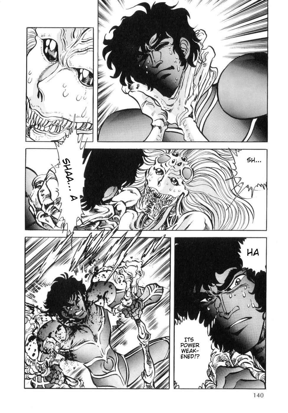 Page 33 Chapter 3 Kamen Rider ZO