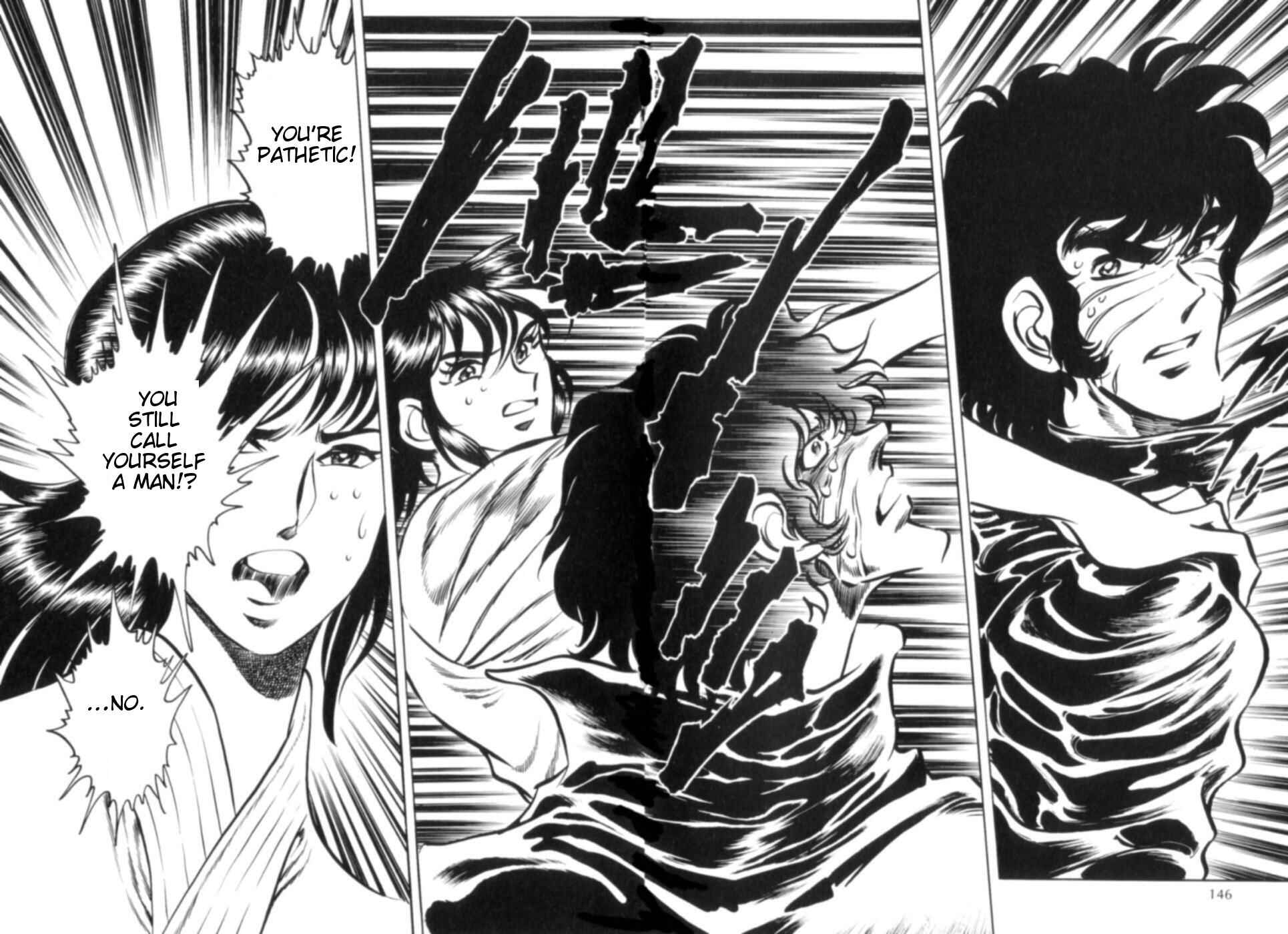 Page 39 Chapter 3 Kamen Rider ZO
