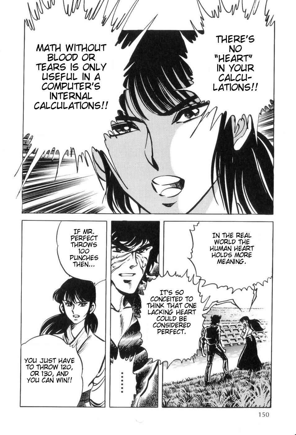 Page 42 Chapter 3 Kamen Rider ZO