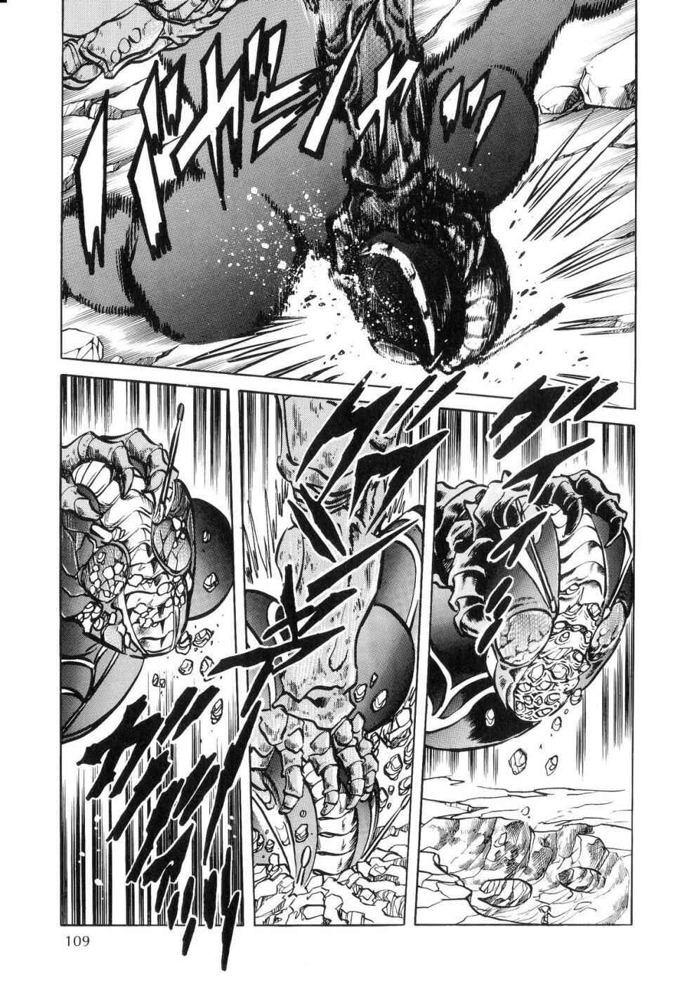 Page 5 Chapter 3 Kamen Rider ZO