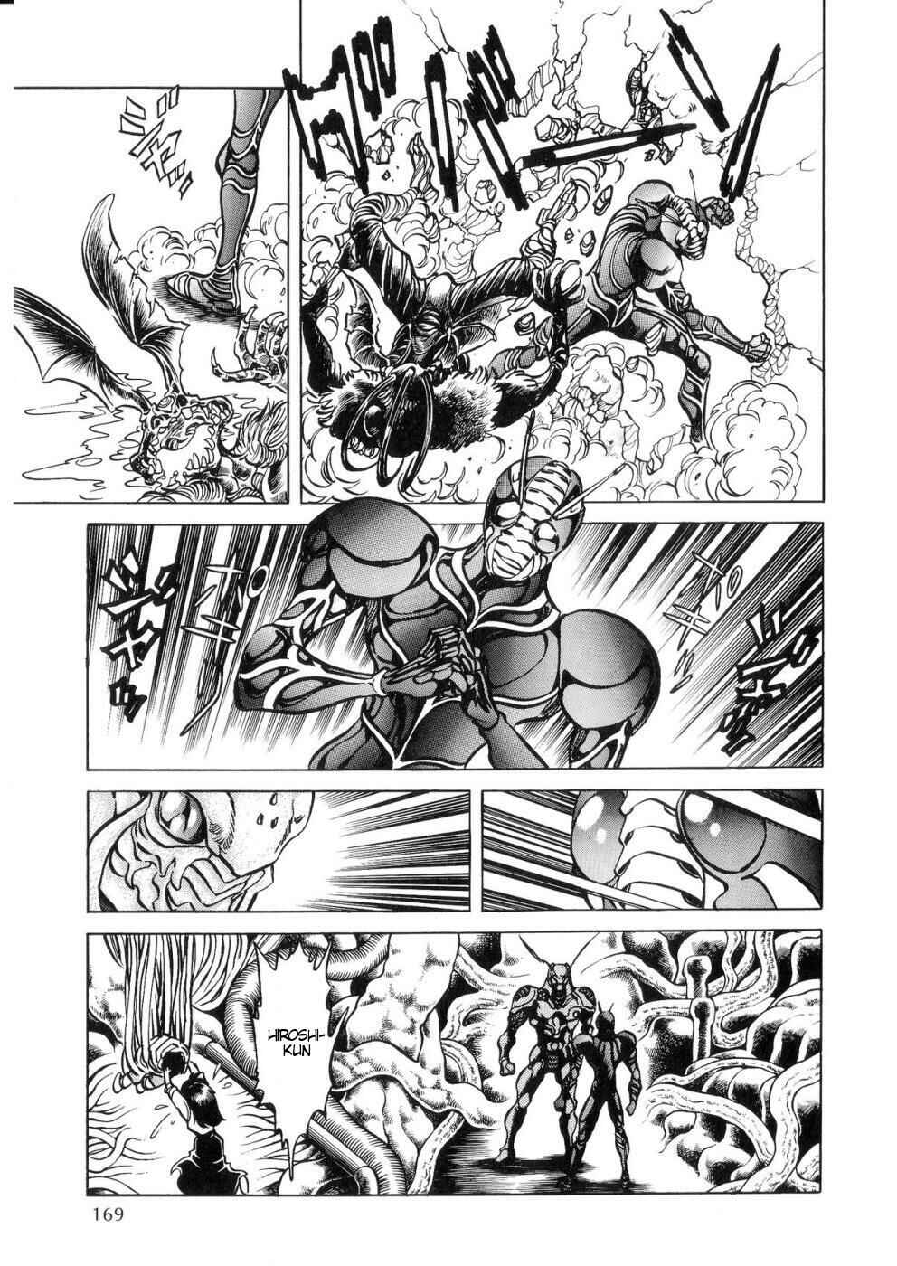 Page 15 Chapter 4 Kamen Rider ZO