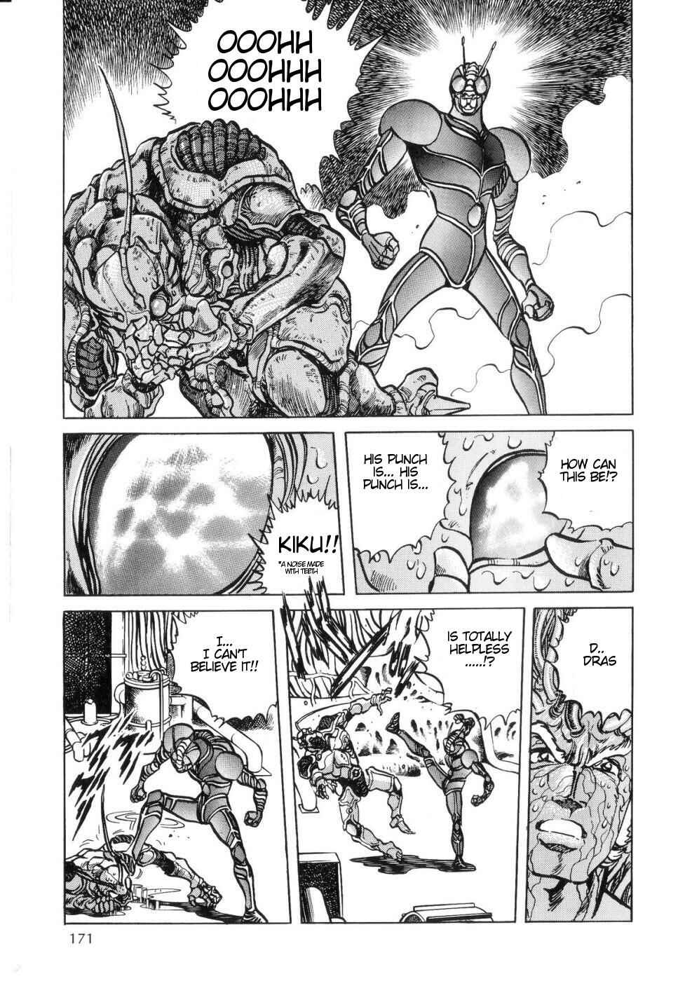 Page 17 Chapter 4 Kamen Rider ZO