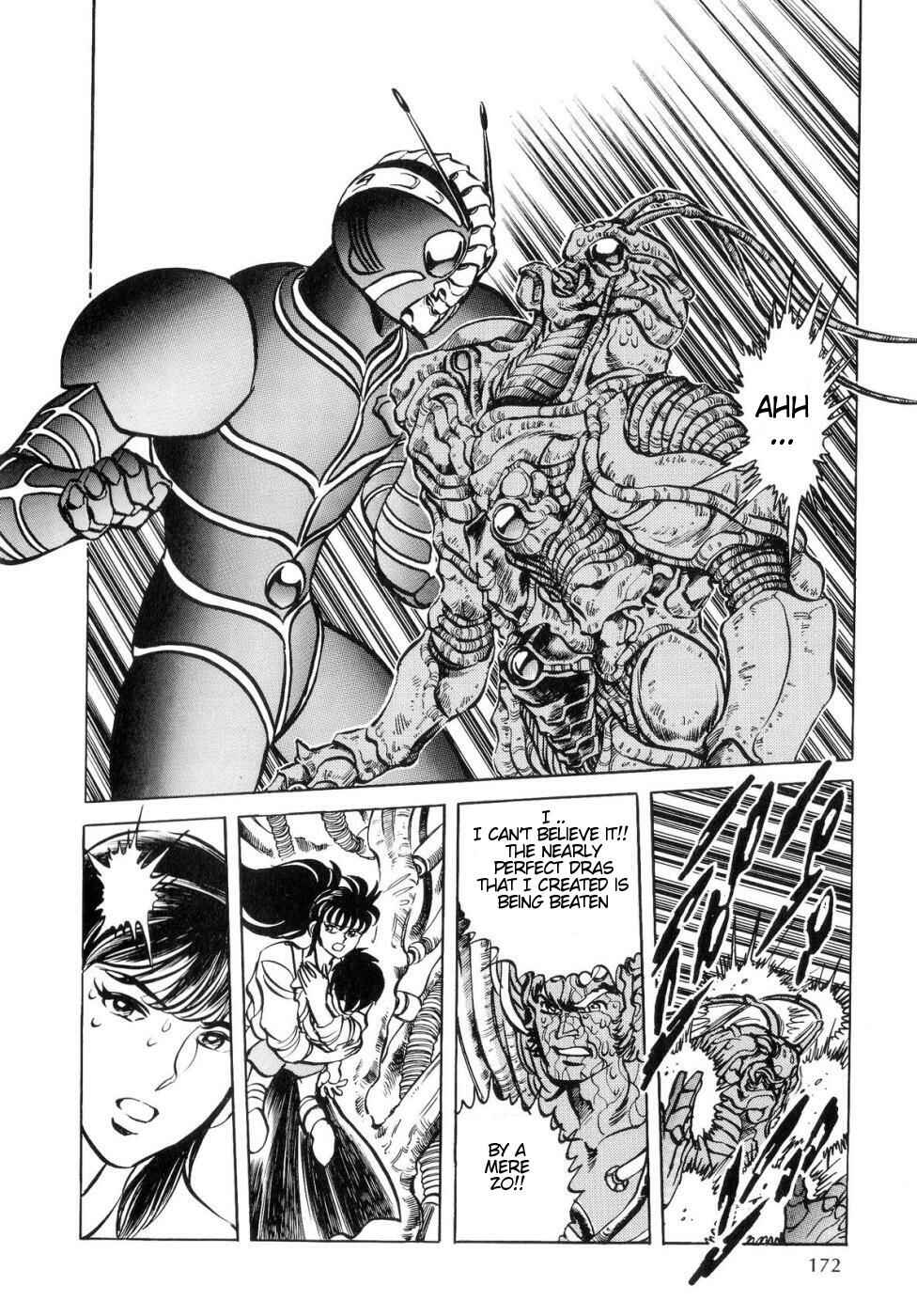 Page 18 Chapter 4 Kamen Rider ZO