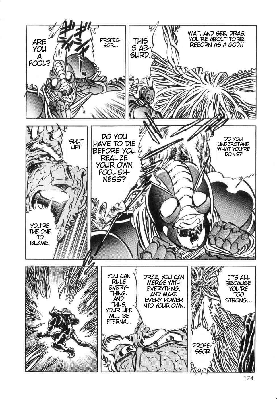 Page 20 Chapter 4 Kamen Rider ZO