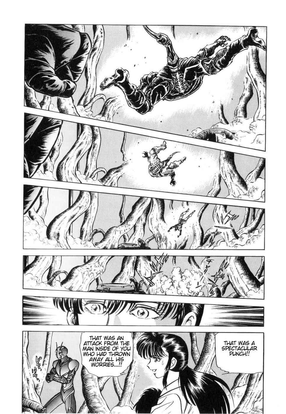 Page 29 Chapter 4 Kamen Rider ZO
