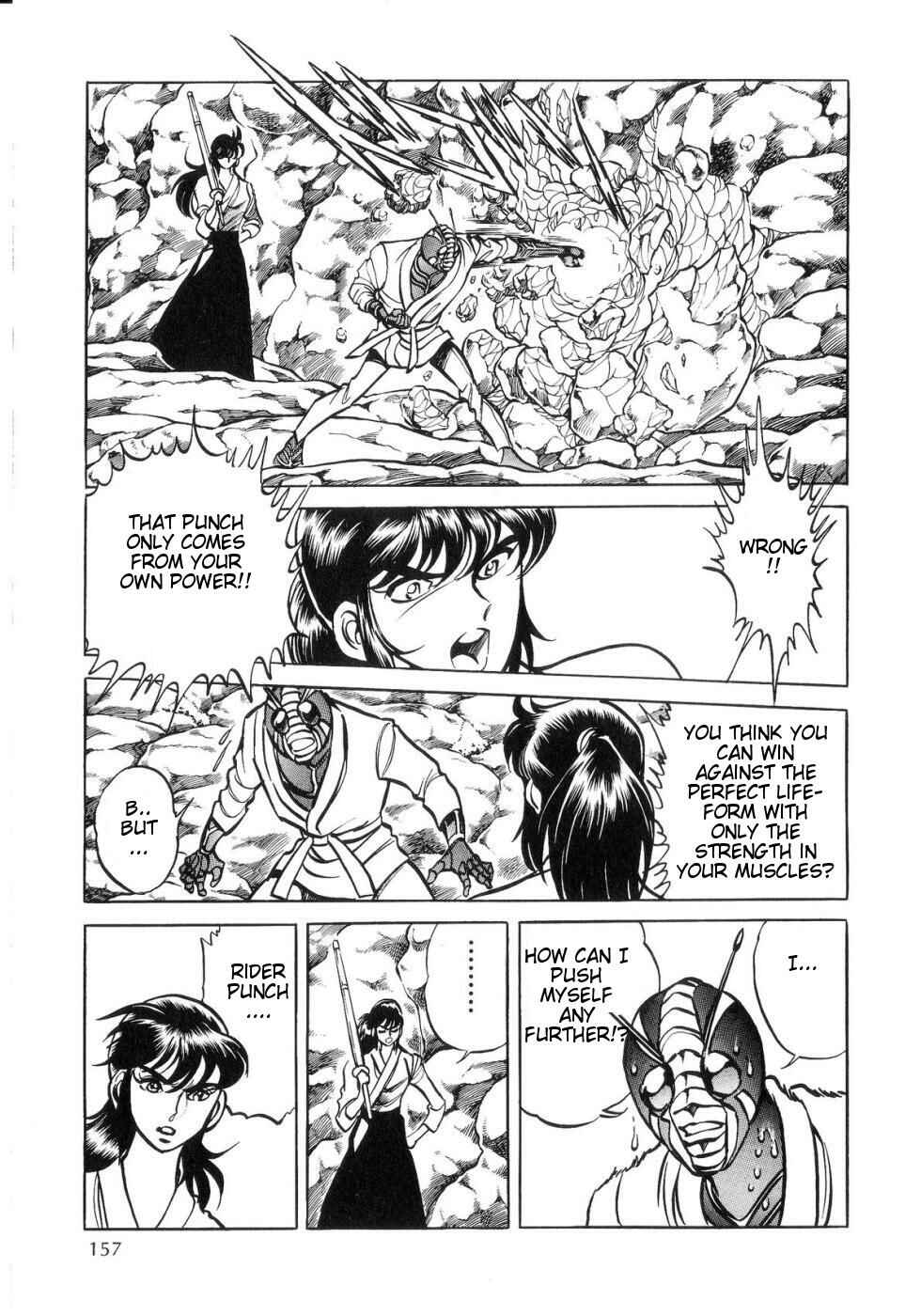Page 3 Chapter 4 Kamen Rider ZO