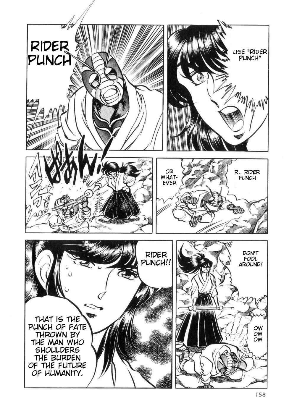 Page 4 Chapter 4 Kamen Rider ZO