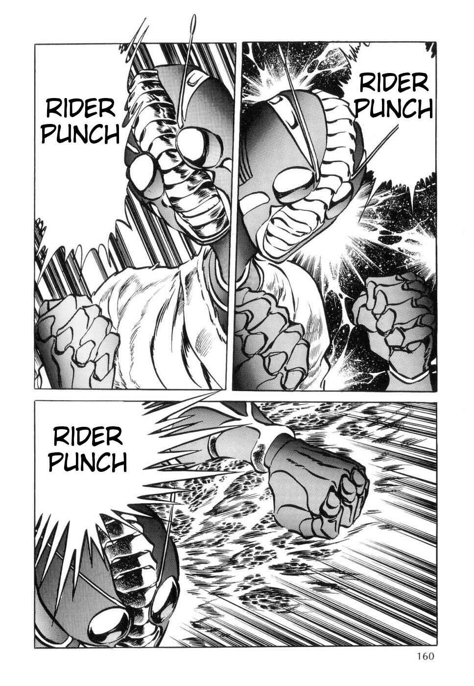 Page 6 Chapter 4 Kamen Rider ZO