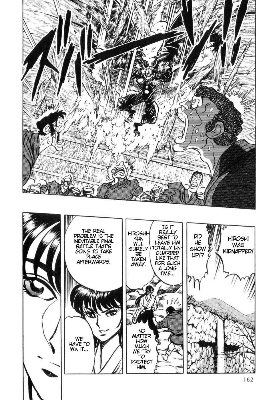 Page 8 Chapter 4 Kamen Rider ZO