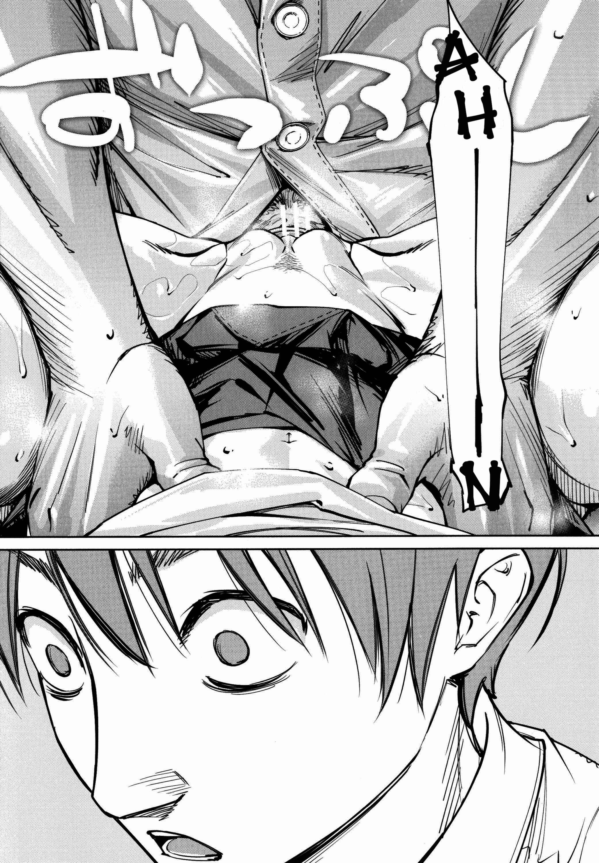 Page 16 Chapter 2 Chitose