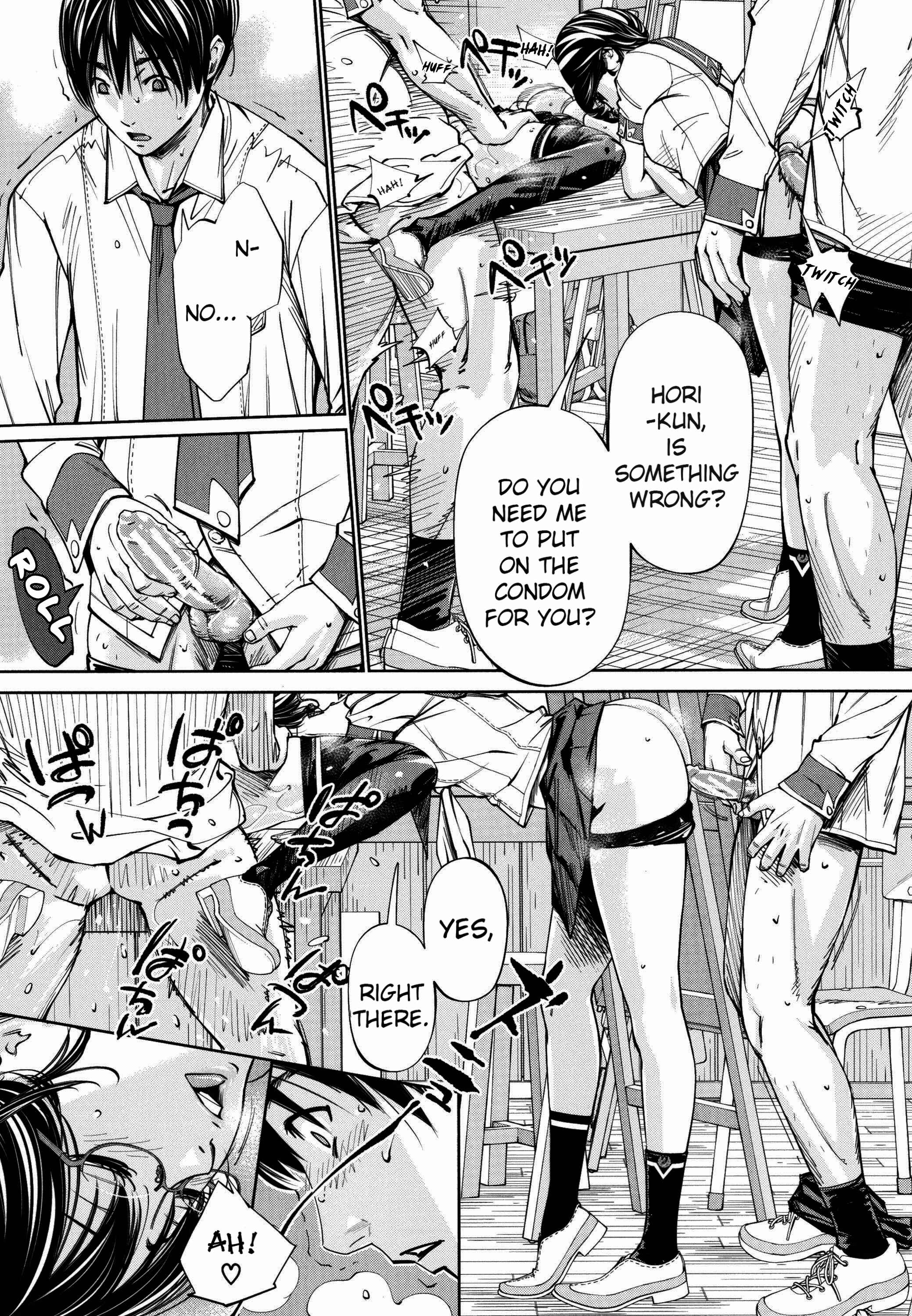 Page 18 Chapter 2 Chitose