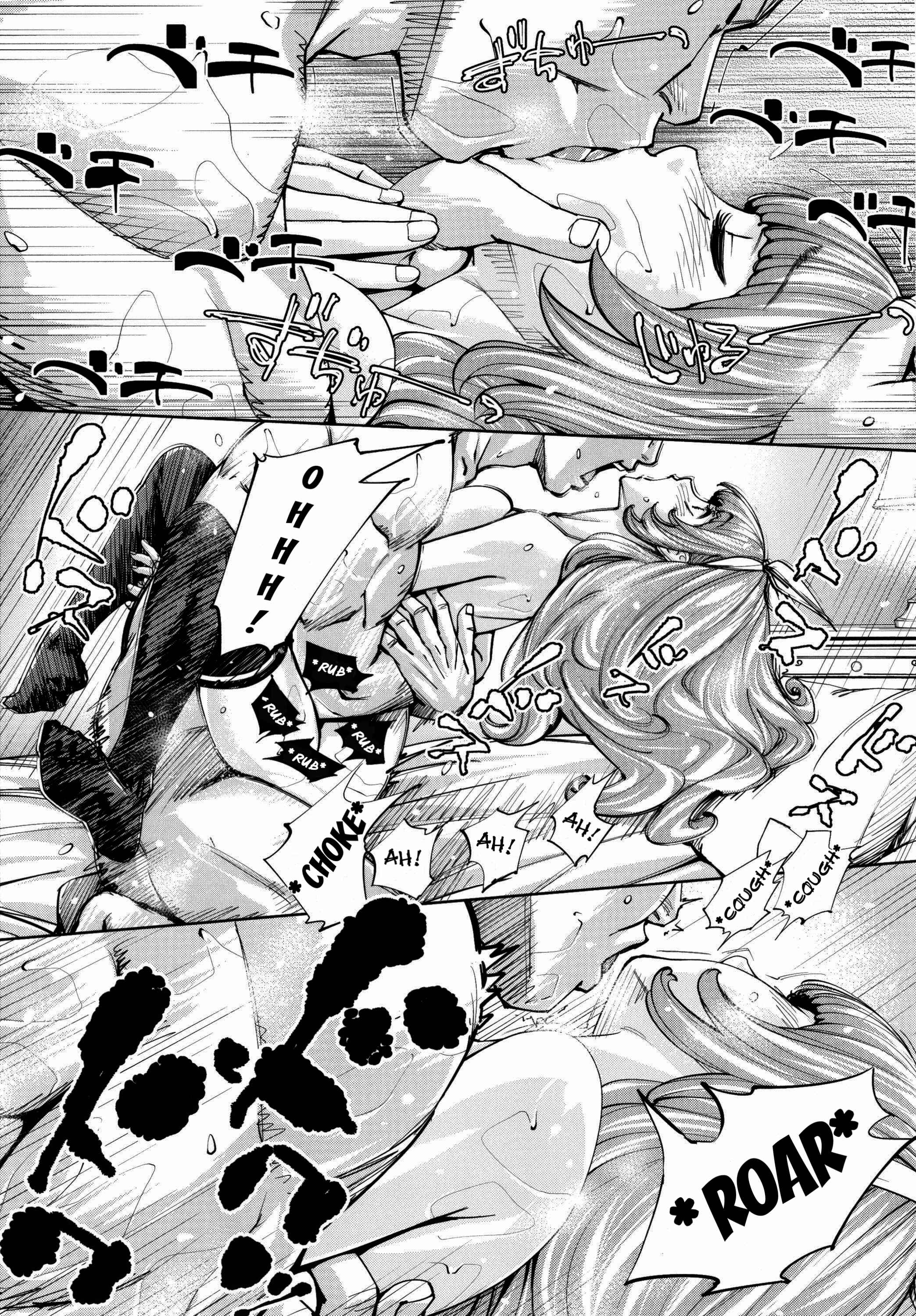 Page 21 Chapter 3 Chitose