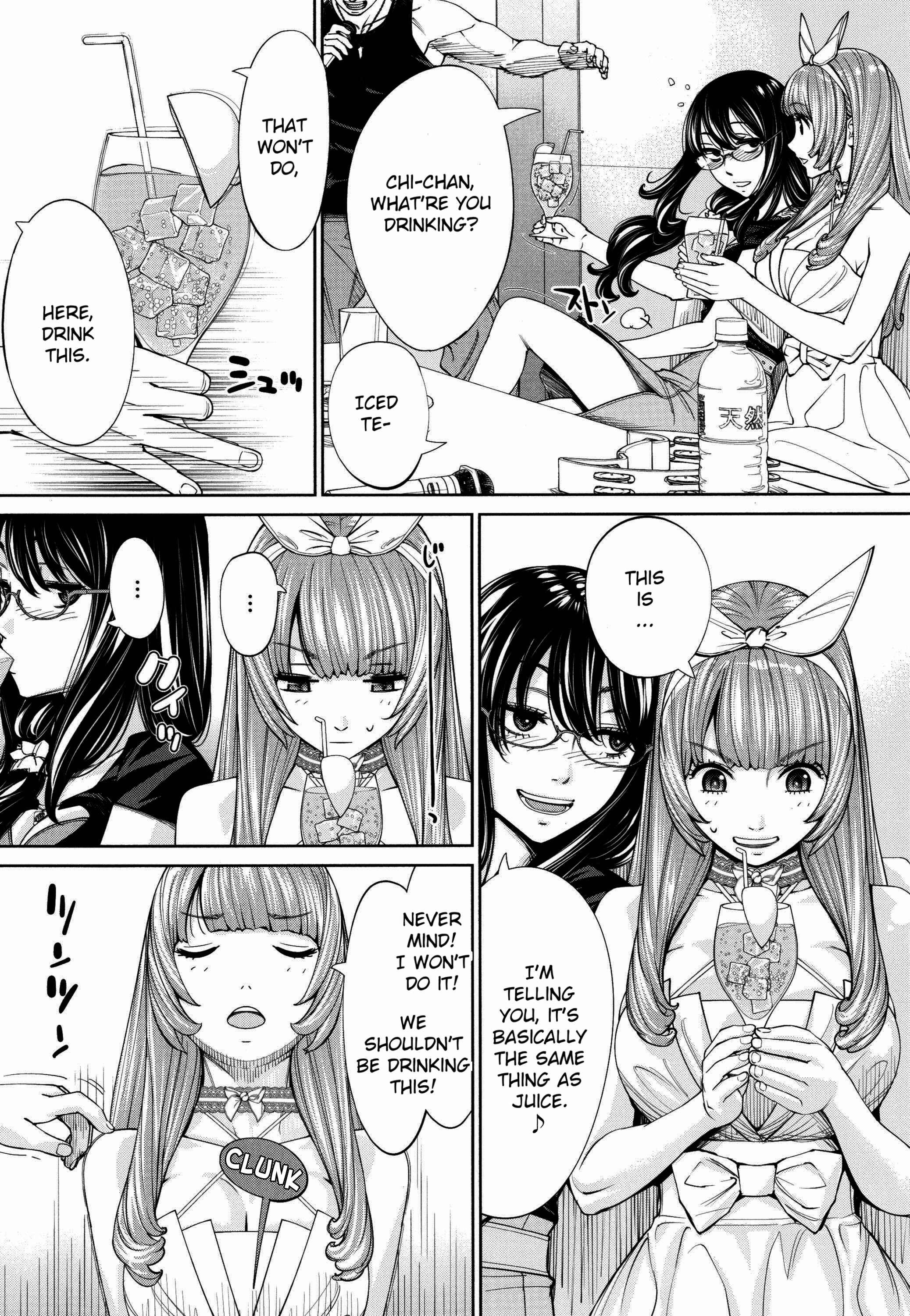Page 10 Chapter 5 Chitose