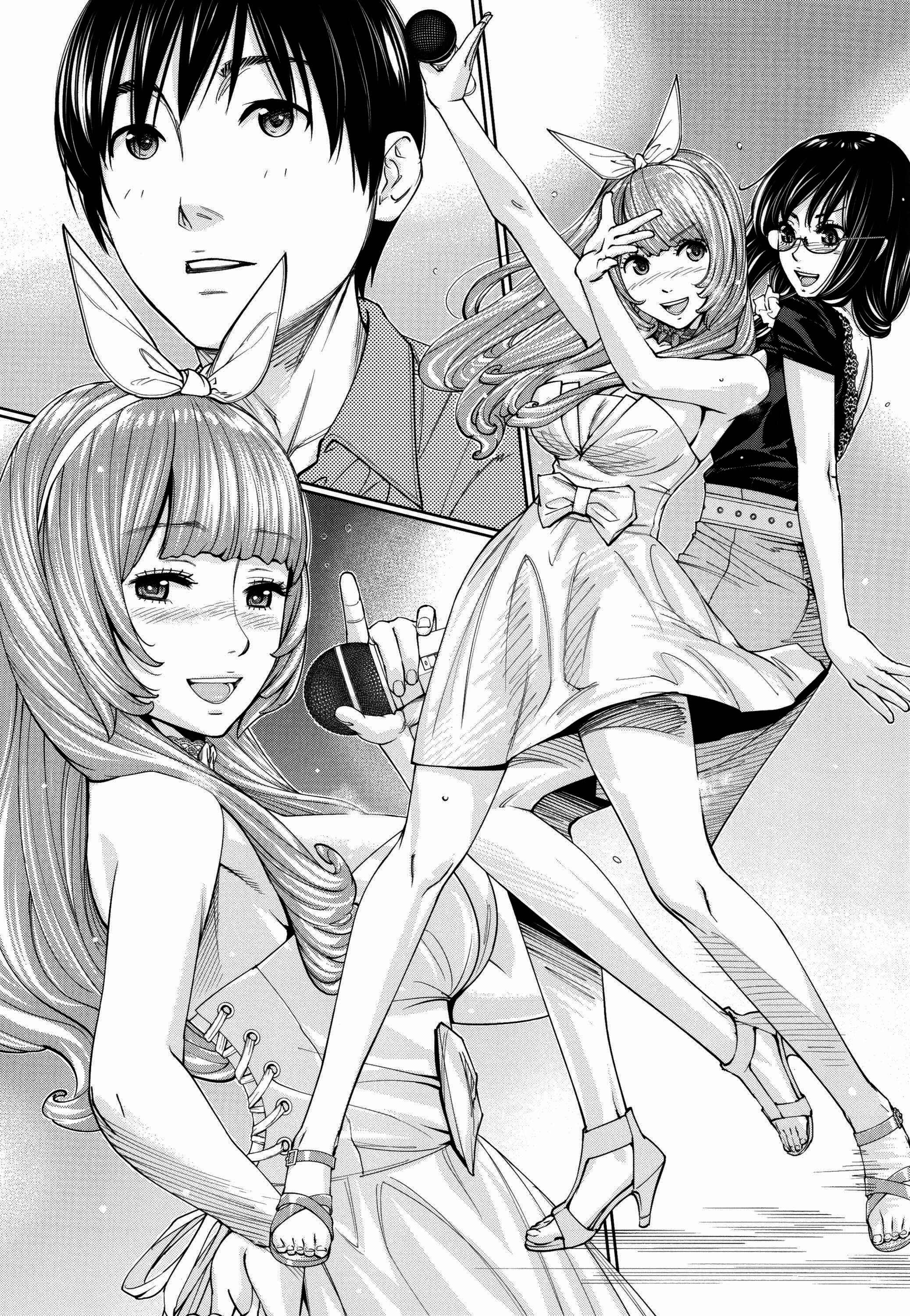 Page 14 Chapter 5 Chitose