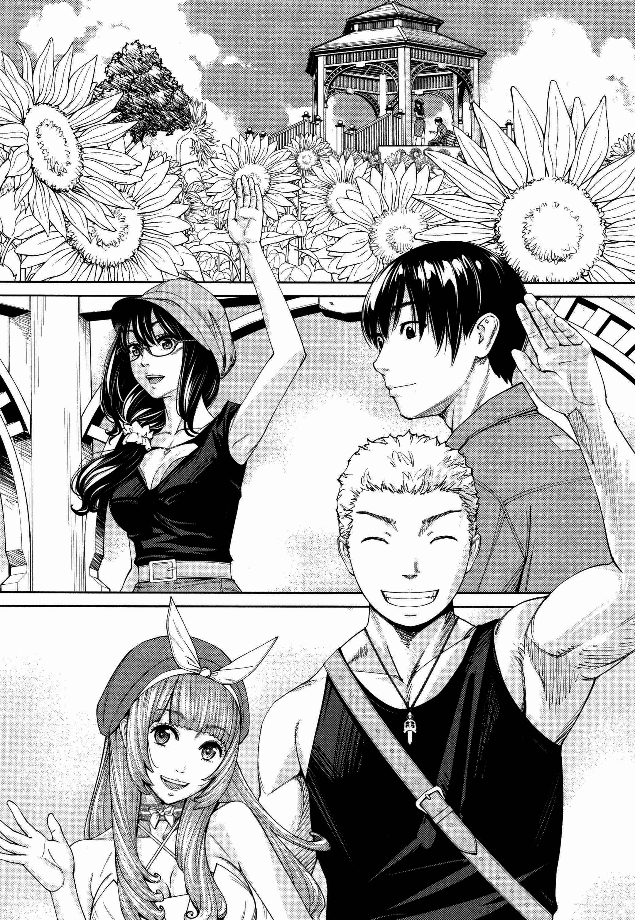 Page 4 Chapter 5 Chitose
