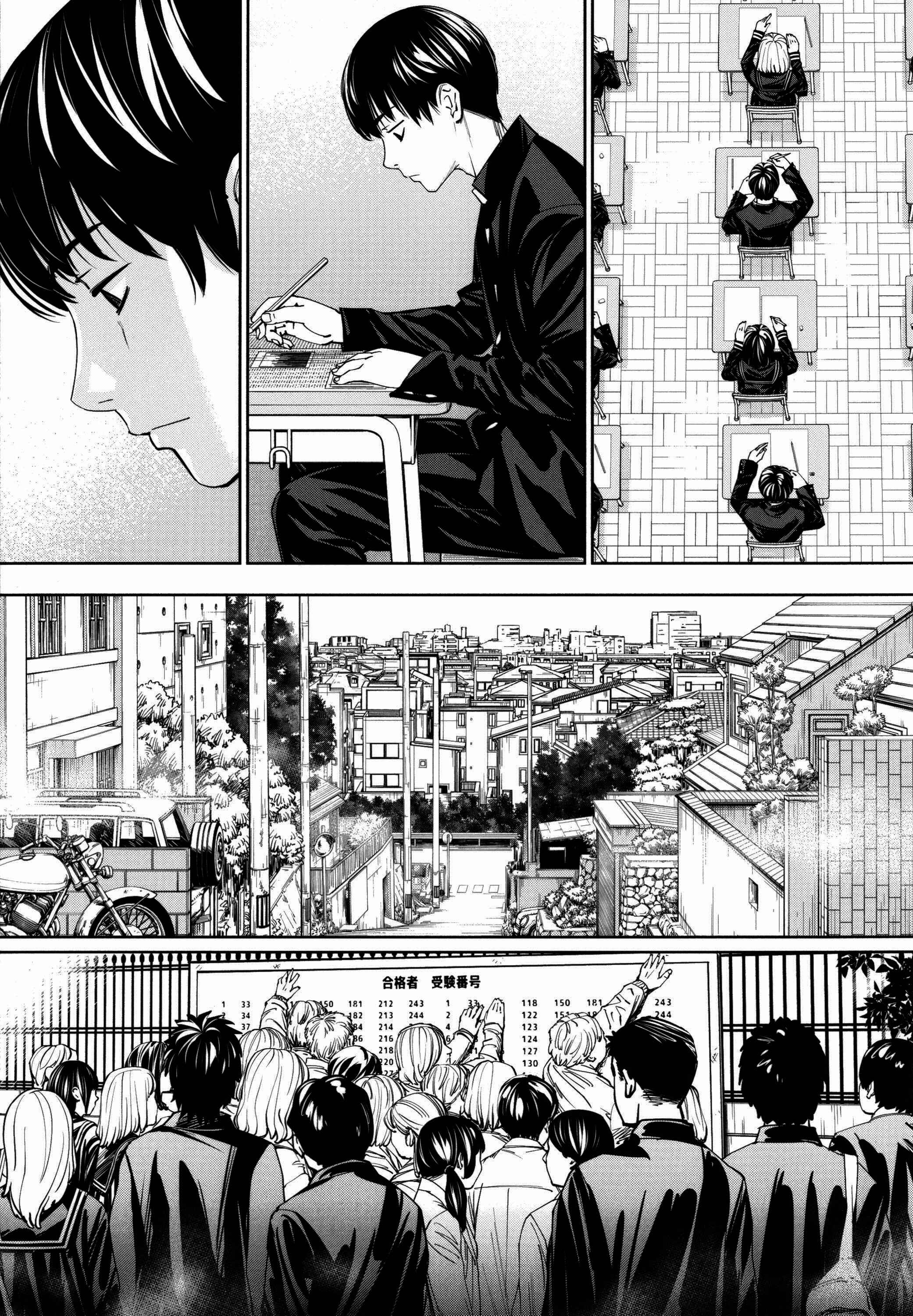 Page 20 Chapter 1 Chitose