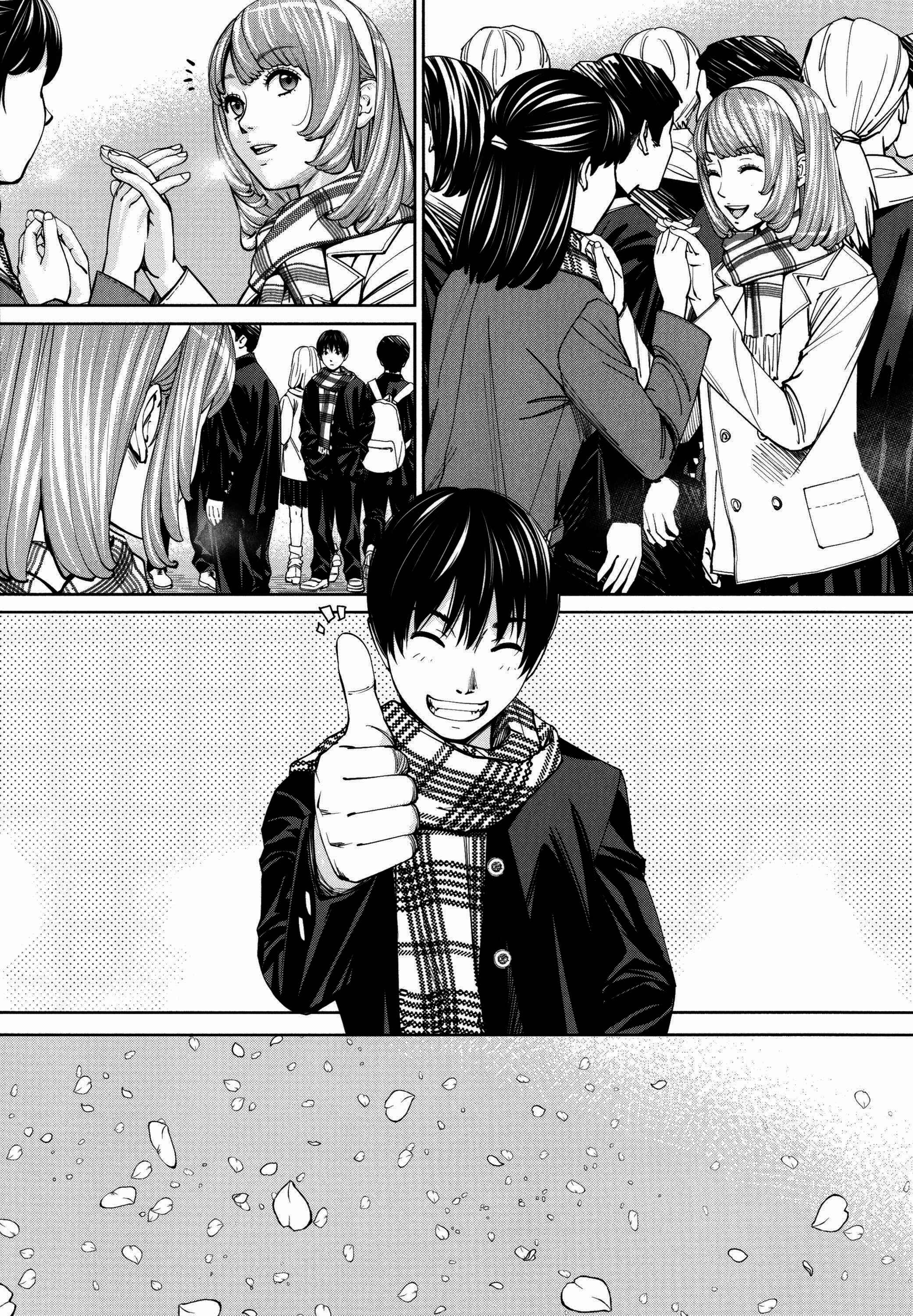 Page 21 Chapter 1 Chitose