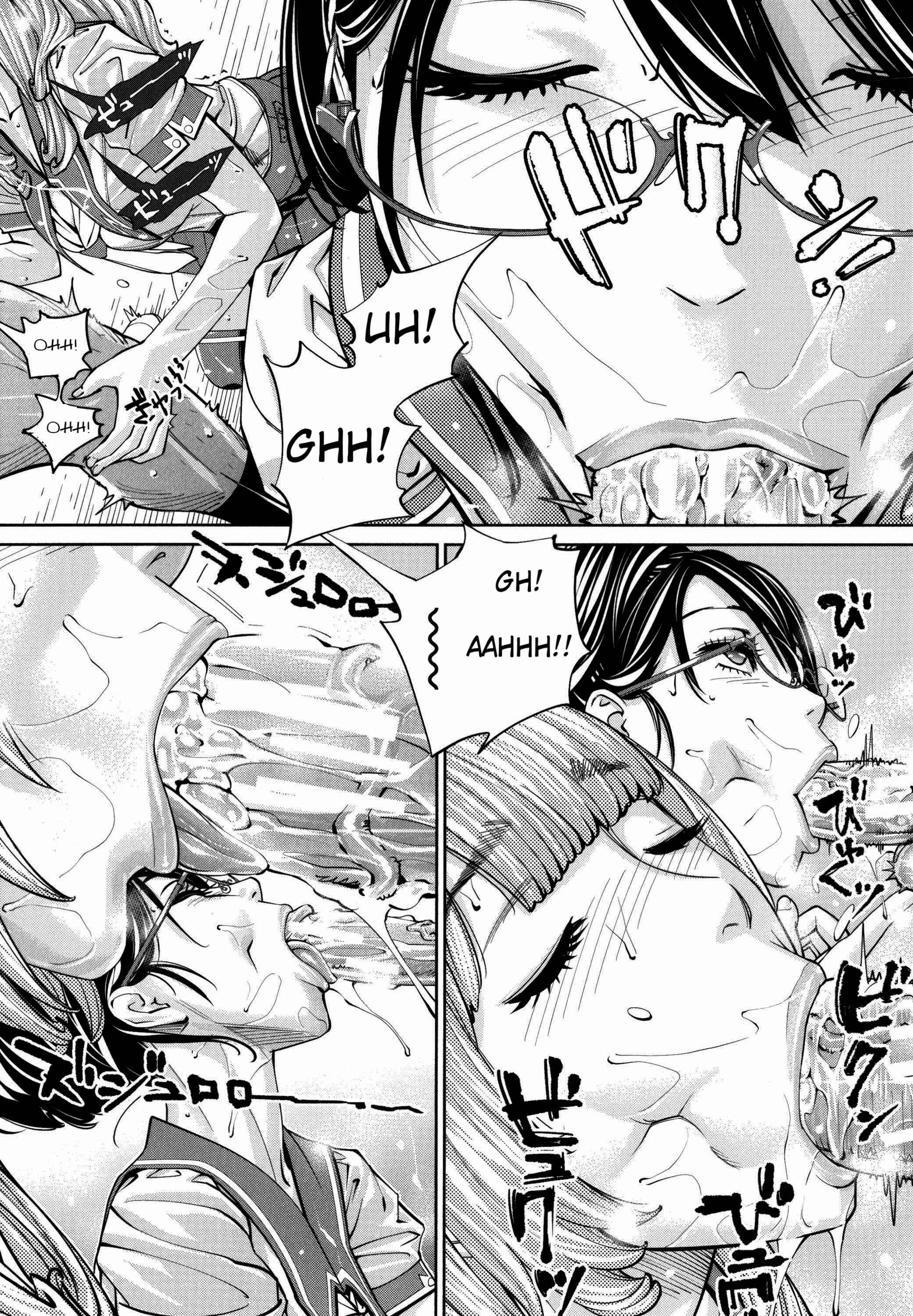 Page 54 Chapter 1 Chitose