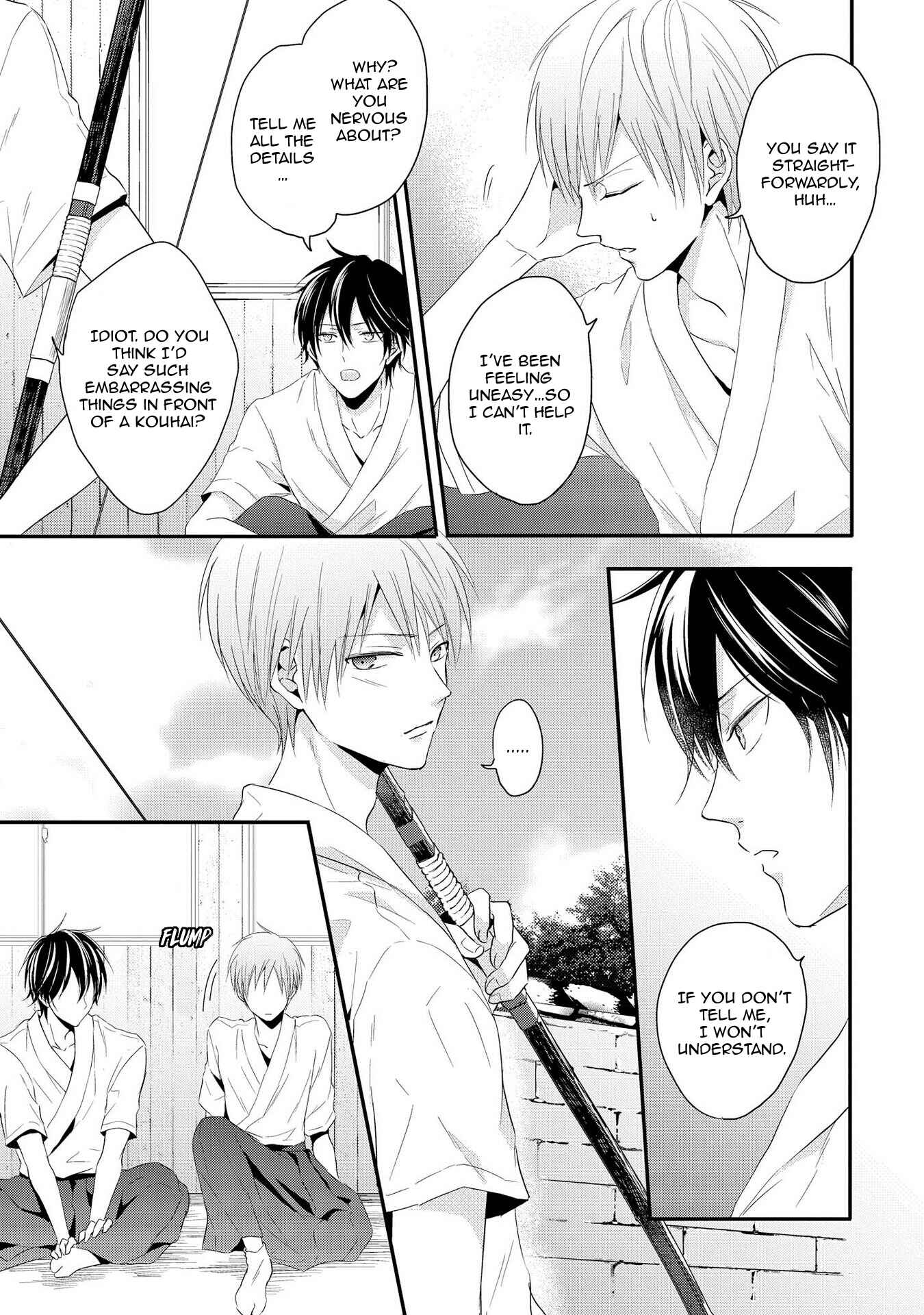 Page 5 Chapter 2 Bokura no Koi to Seishun no Subete