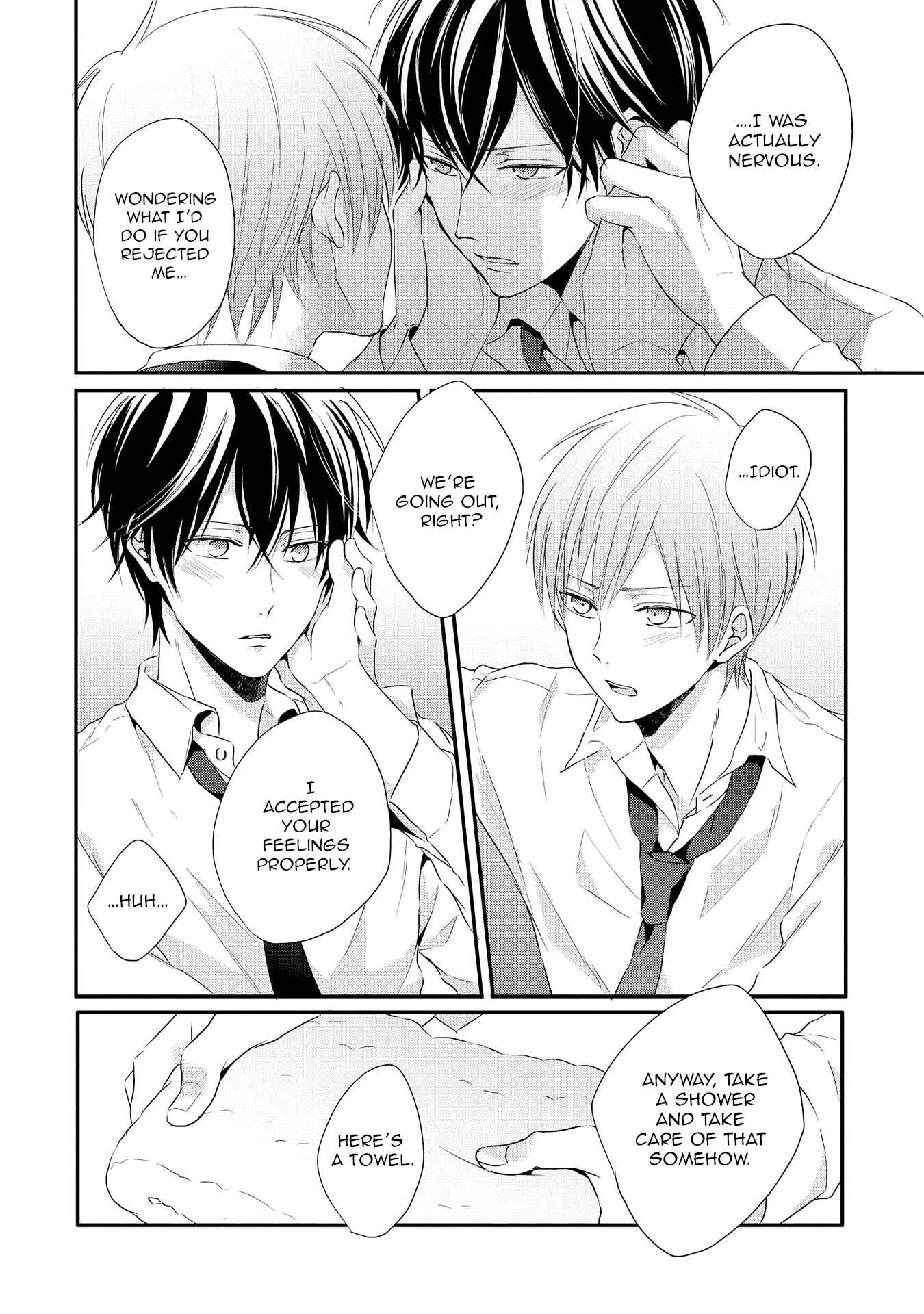 Page 27 Chapter 3 Bokura no Koi to Seishun no Subete