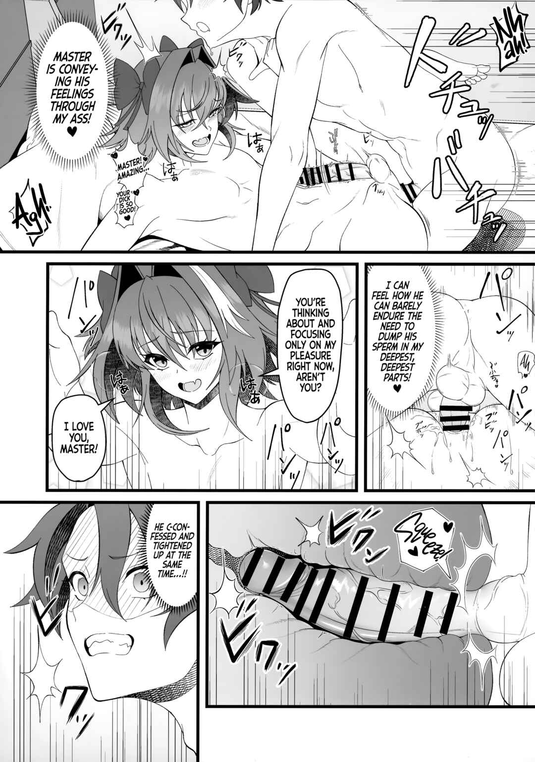 Page 18 Chapter Unknown_edbc Fate/Grand Order - I Wanted To Be Your Number One