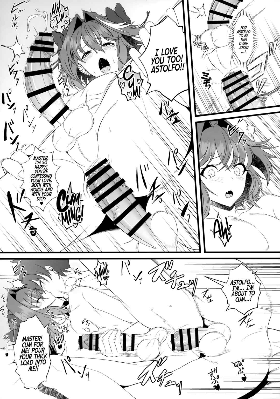 Page 19 Chapter Unknown_edbc Fate/Grand Order - I Wanted To Be Your Number One