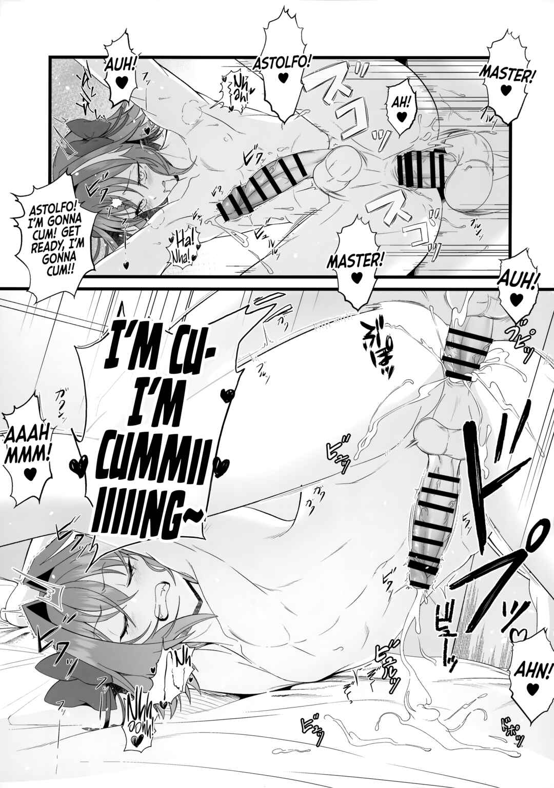 Page 22 Chapter Unknown_edbc Fate/Grand Order - I Wanted To Be Your Number One