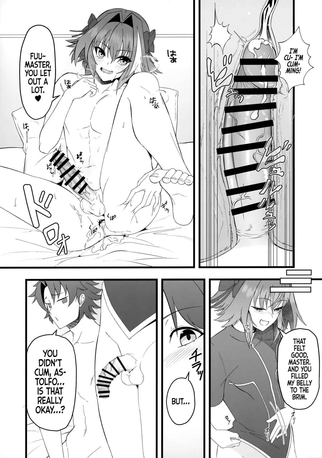 Page 3 Chapter Unknown_edbc Fate/Grand Order - I Wanted To Be Your Number One