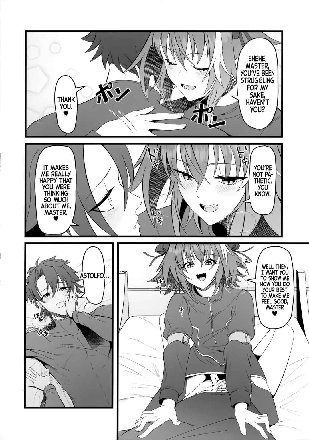 Page 9 Chapter Unknown_edbc Fate/Grand Order - I Wanted To Be Your Number One