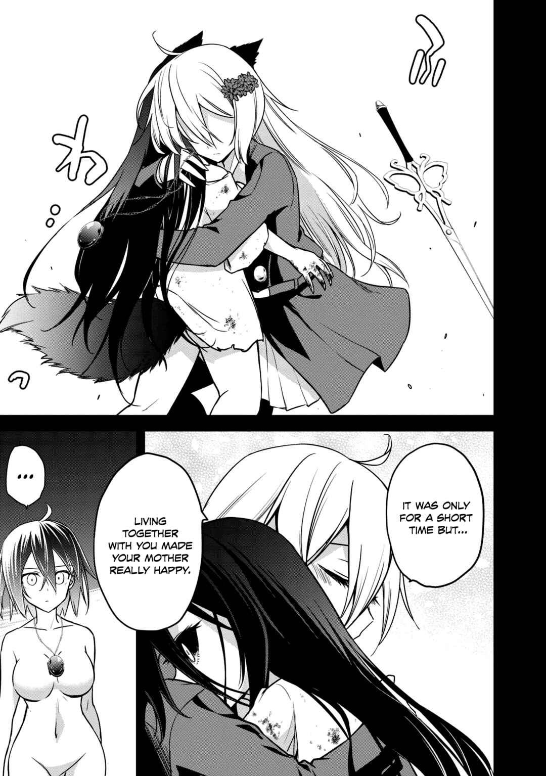 Page 16 Chapter 15 The Wolf in Love and Mille-Feuille