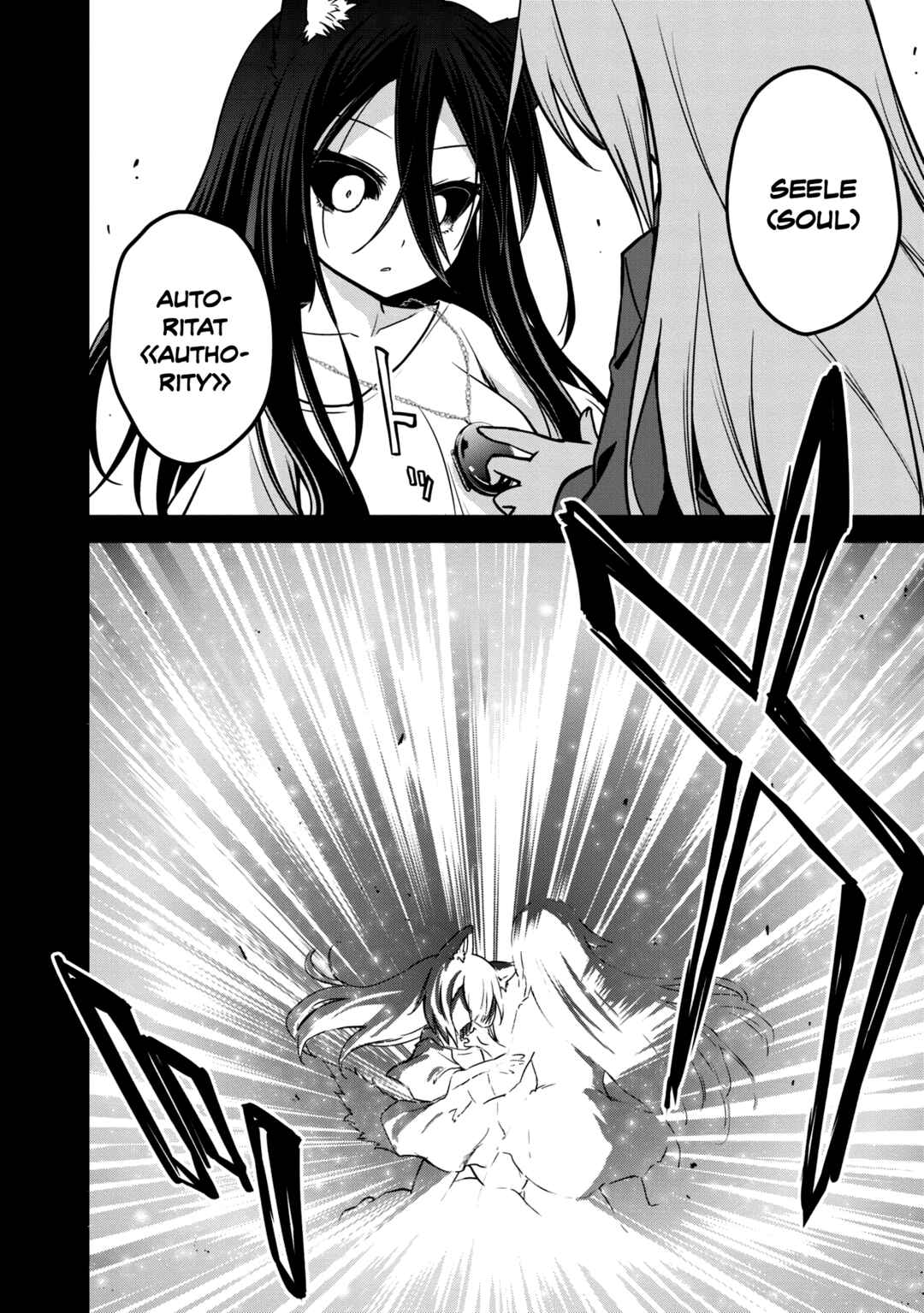 Page 19 Chapter 15 The Wolf in Love and Mille-Feuille