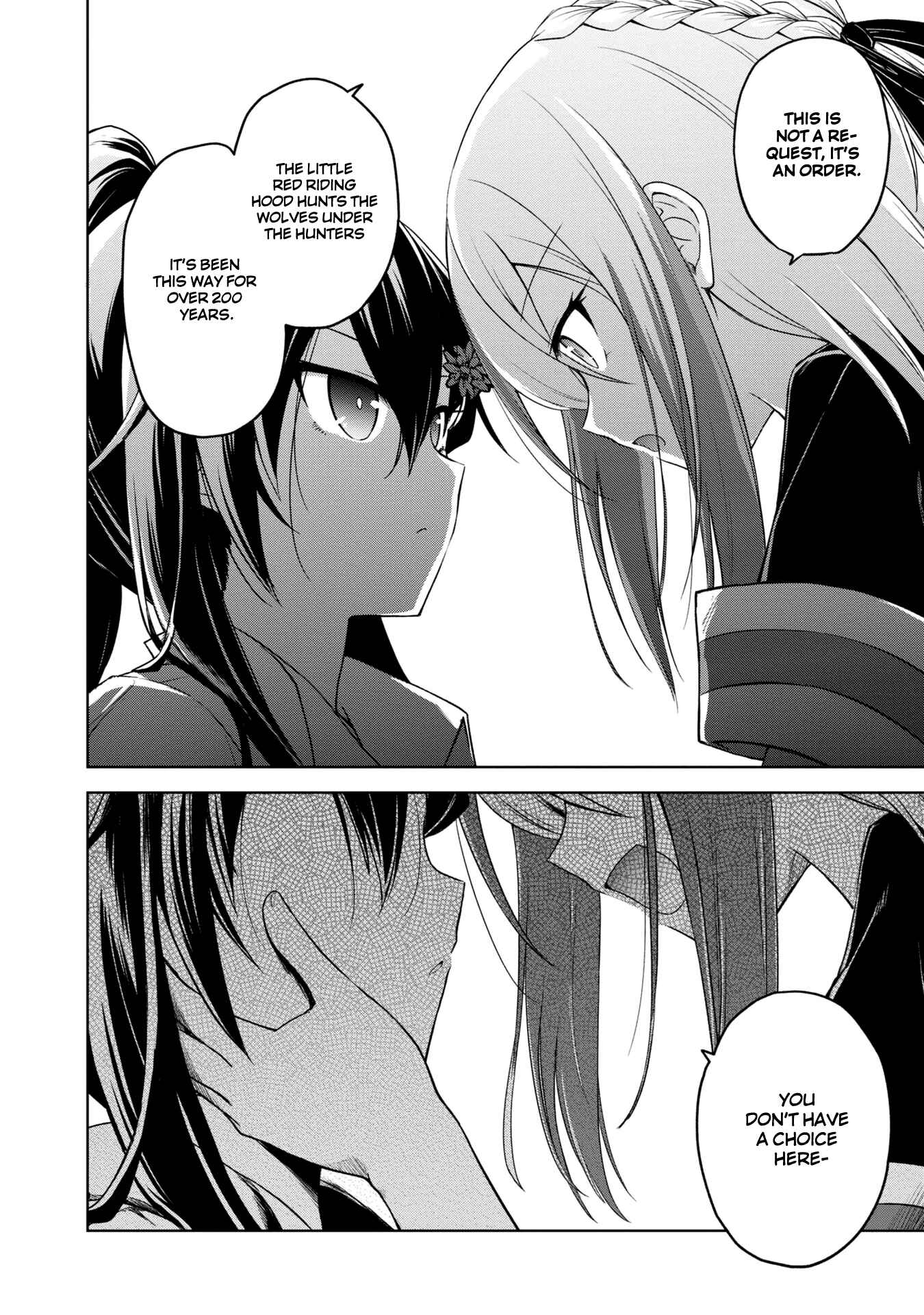 Page 17 Chapter 3 The Wolf in Love and Mille-Feuille
