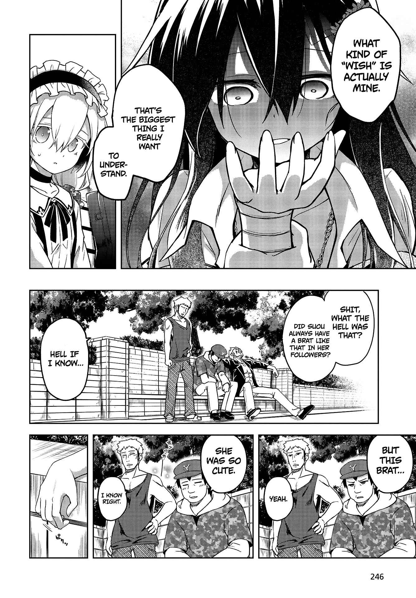 Page 19 Chapter 2 The Wolf in Love and Mille-Feuille